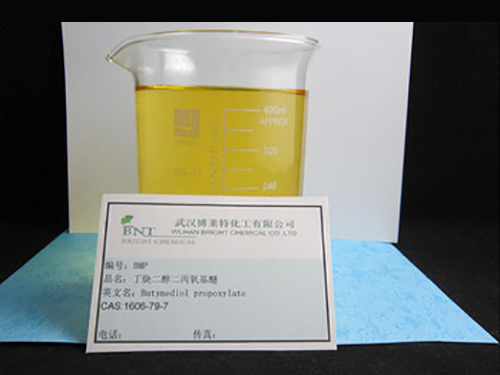 How Does BMP Butynediol Propoxylate Enhance Polymer Performance?