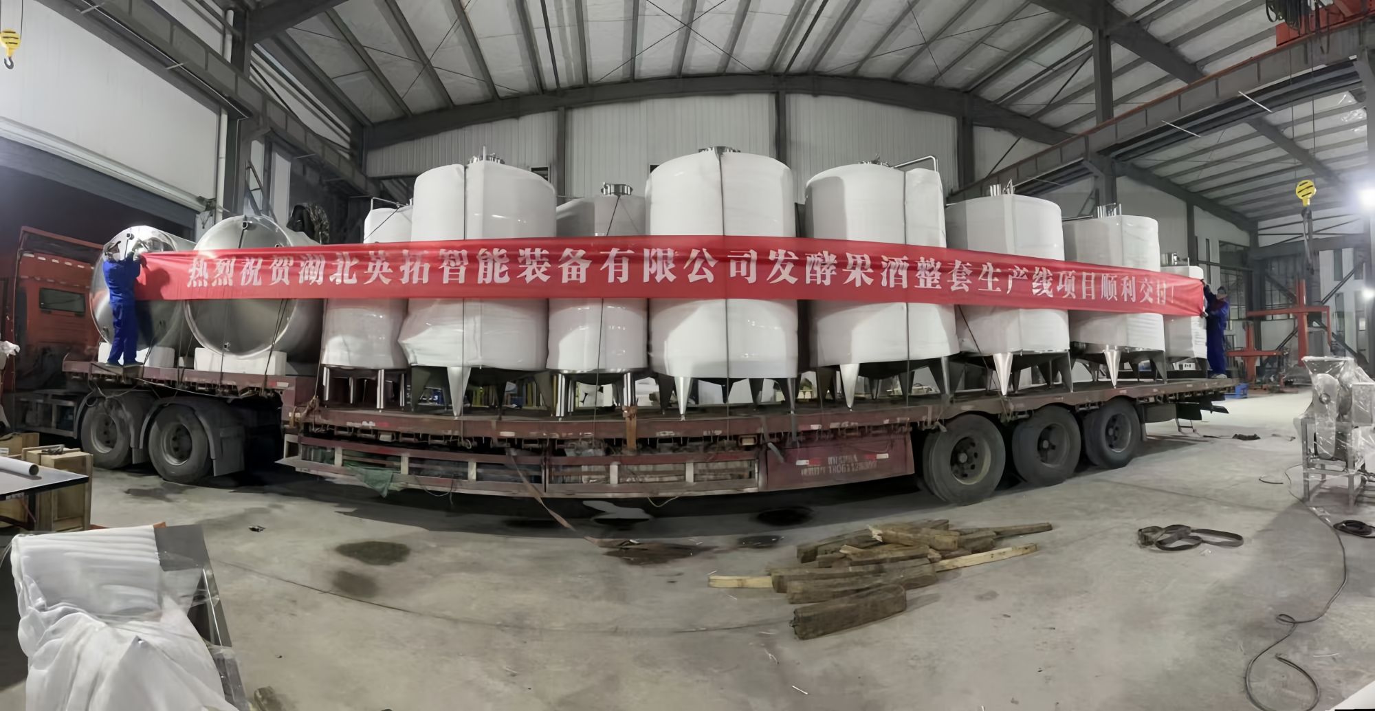 Top Wine Production Line Manufacturer: How to Choose the Best for Your Winery
