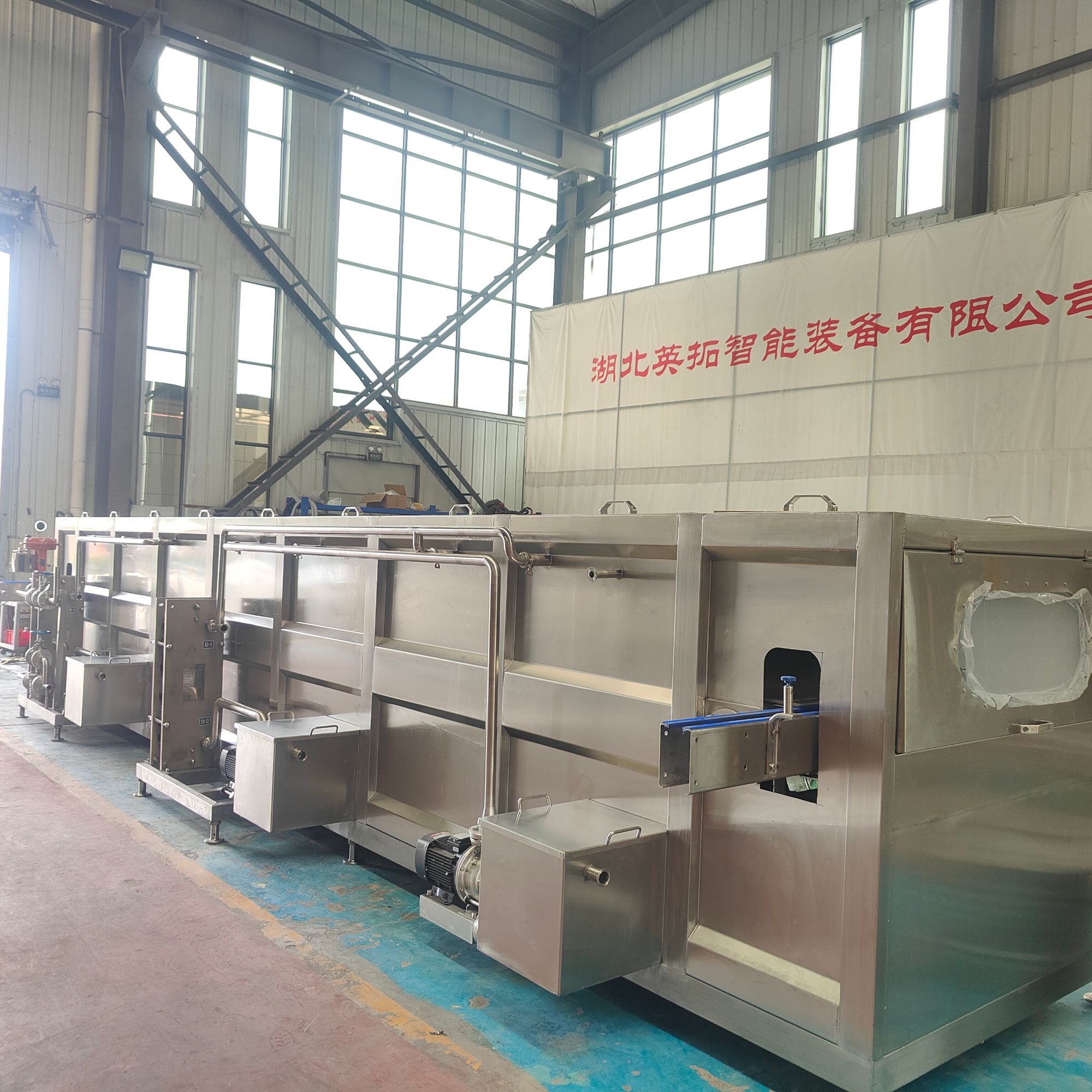 Best Pasteurizer Factory: The Ultimate Guide to Choosing Quality Equipment for Your Business