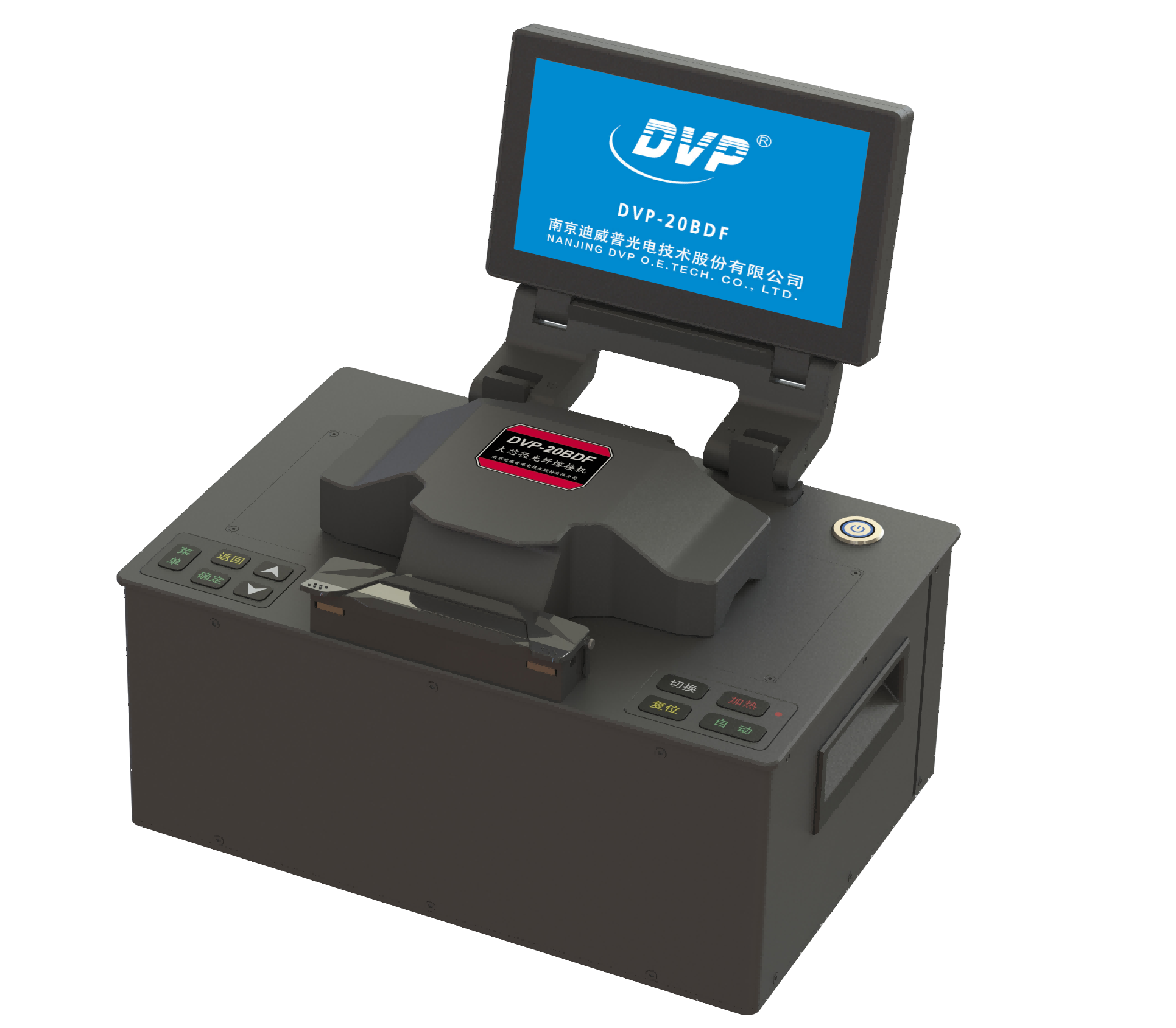 Large Diameter Fiber Fusion Splicer: Exploring the New Type and Its Benefits