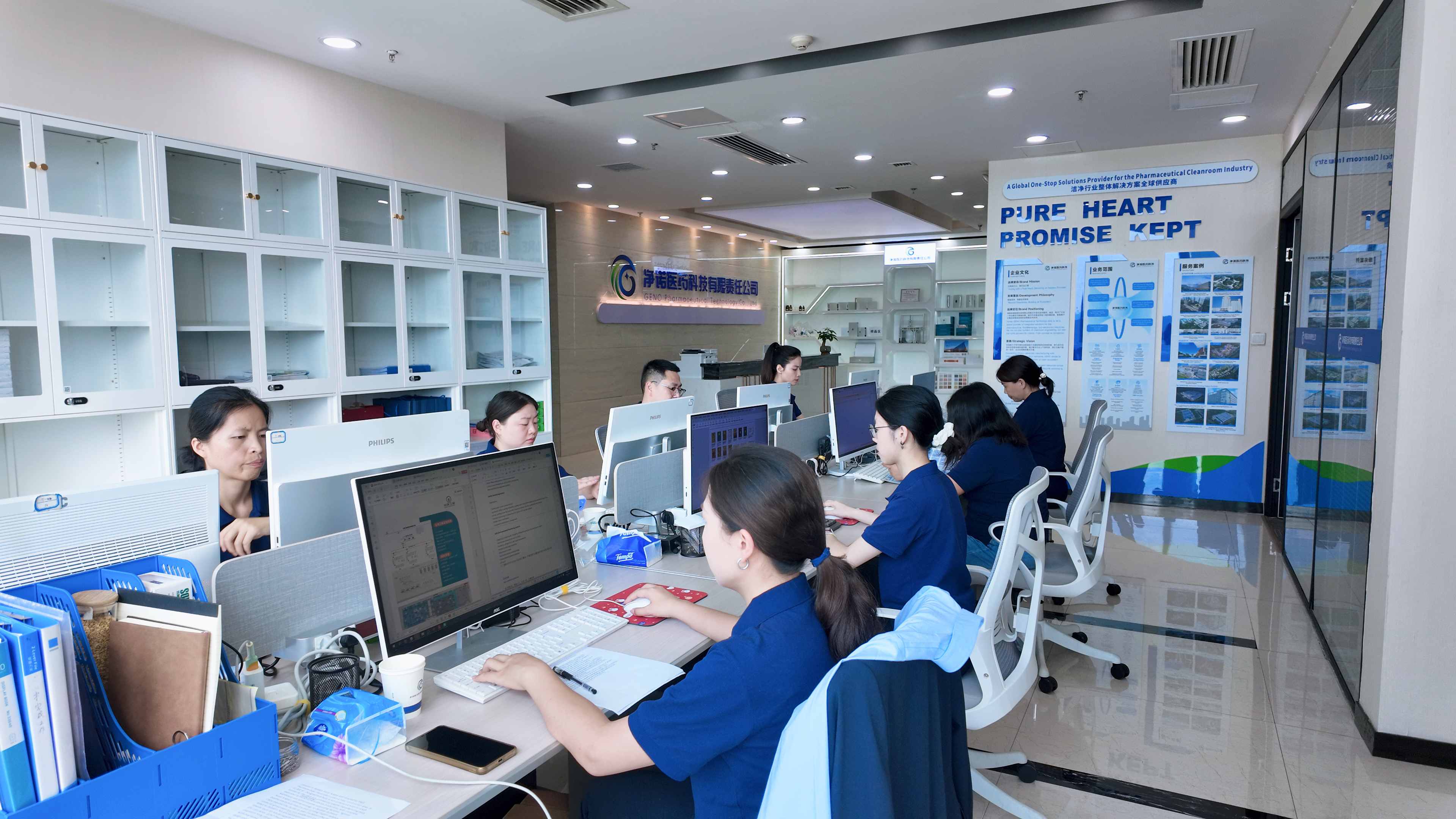 China Pharmaceutical Cleanroom EPC Key Considerations for a Compliant Facility Build